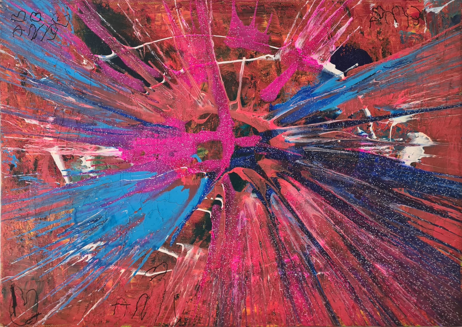 'Splash of colour' by Amy (4) from Meath